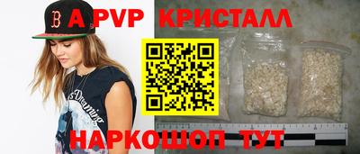 не бодяженный Кингисепп
