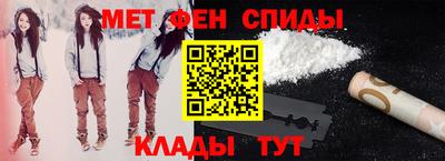 прущая мука Кинель