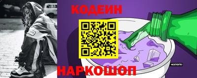 прущая мука Кинель