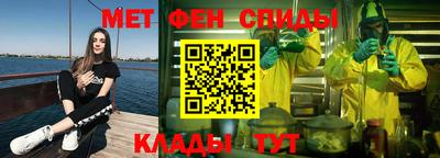 прущая мука Кинель
