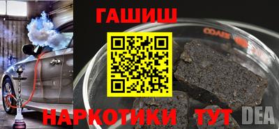 не бодяженный Кингисепп
