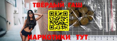 мефедрон мука Балашиха