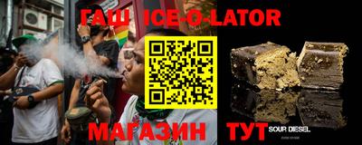 не бодяженный Кингисепп
