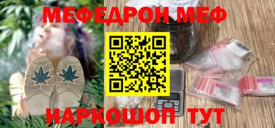 не бодяженный Кингисепп