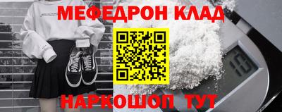 не бодяженный Кингисепп