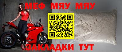 spice Кимры