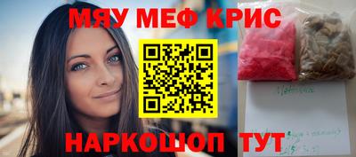 spice Кимры