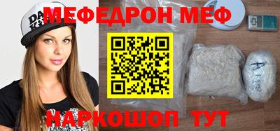 герыч Балаково