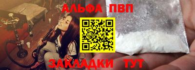 не бодяженный Кингисепп