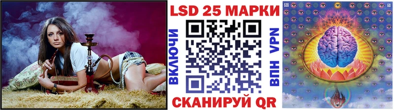 купить наркотики сайты  Сургут  Марки NBOMe 1,8мг 
