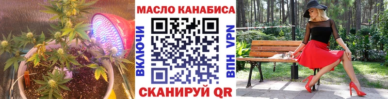 MEGA   купить   Сургут  Дистиллят ТГК вейп с тгк 
