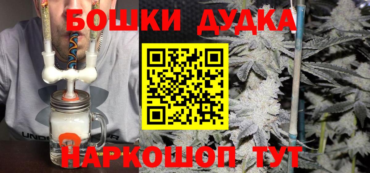 Конопля VHQ  Шишки марихуана White Widow  Сургут  Канабис SATIVA & INDICA  Бошки марихуана VHQ 